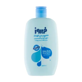 تصویر شامپو بدن کودک گوار و گلیسیرین فیروز