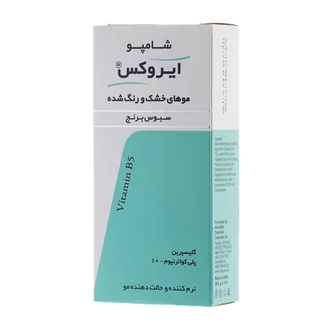 تصویر شامپو موهای خشک و رنگ شده سبوس برنج ایروکس