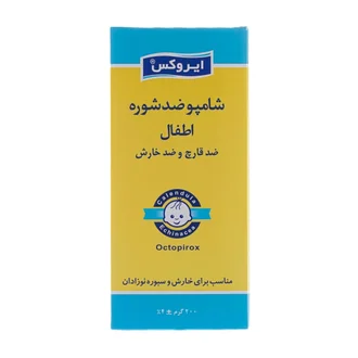 تصویر شامپو ضد شوره کودک ایروکس