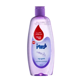 تصویر شامپو بچه اسطوخودوس فیروز 