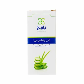 تصویر شربت آنتی رفلاکس بی باریج اسانس