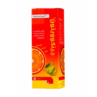 تصویر شربت جینکوویتون رها