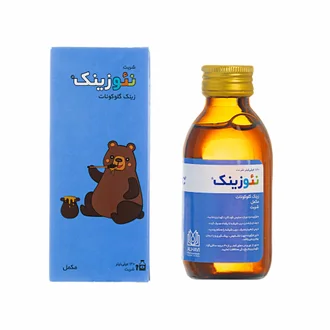 تصویر شربت نئوزینک الحاوی