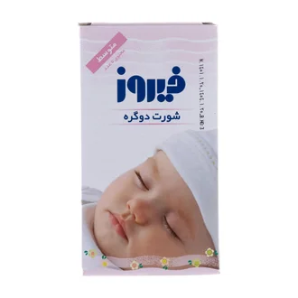 تصویر شورت دوگره فیروز