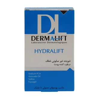 تصویر پن شفاف مرطوب کننده هیدرالیفت درمالیفت