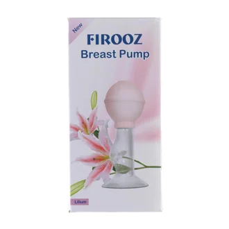 تصویر شیردوش لیلیوم فیروز