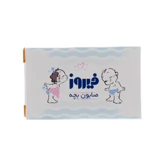 تصویر صابون بچه روغن نارگیل فیروز