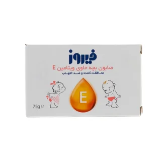 تصویر صابون بچه ویتامین ای فیروز