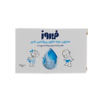 تصویر صابون بچه پروتئین شیر فیروز