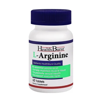 تصویر قرص ال آرژنین هلث برست