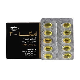 تصویر کپسول امگا 3 گلدن سیز کارن 50 عددی