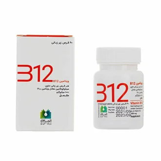 تصویر قرص ویتامین B12 الحاوی 1000 میکروگرمی