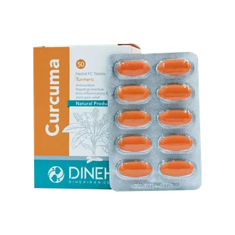 تصویر قرص زردچوبه کورکوما دینه