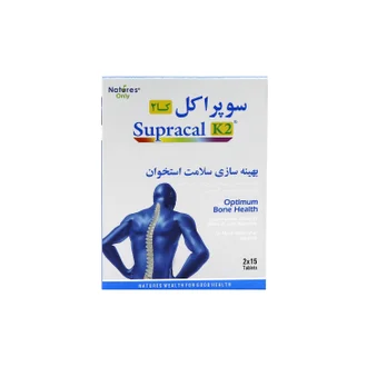 تصویر قرص سوپراکل کا2 نیچرز اونلی