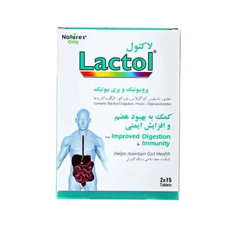 تصویر قرص لاکتول نیچرز اونلی