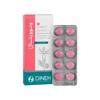 تصویر قرص ونوویتال دینه