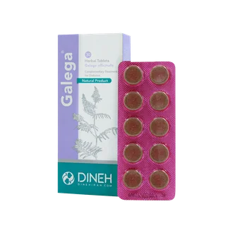 تصویر قرص گالگا دینه