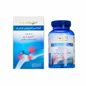 تصویر کپسول گلوکزامین کندرویتین ام اس ام نیچرفیت