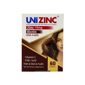 تصویر قرص یونی زینک ابیان دارو