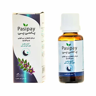 تصویر قطره پاسی پی ایران داروک