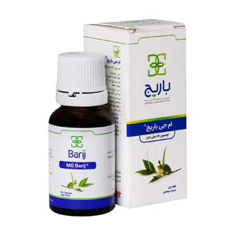 تصویر لوسیون ام جی باریج اسانس