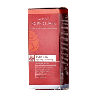 تصویر لوسیون مرطوب کننده و روشن کننده بدن اکسپرتیج آردن