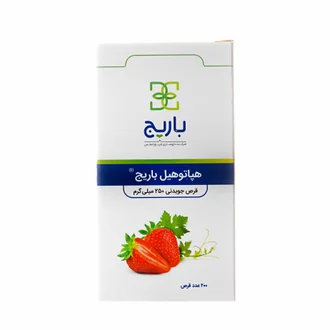 تصویر قرص هپاتوهیل باریج اسانس