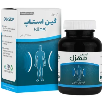 تصویر کپسول گین استاپ مهزل نیاک