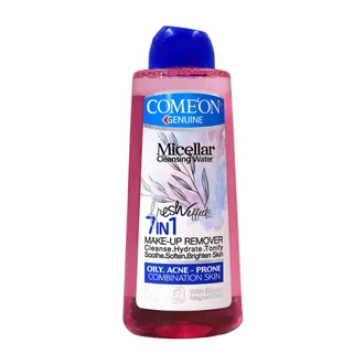 تصویر میسلار واتر 7 در 1 پوست چرب کامان