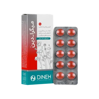 تصویر قرص میگرادین دینه