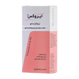 تصویر نرم کننده مو ایروکس