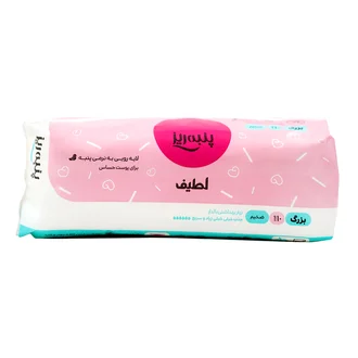 تصویر نوار بهداشتی ضخیم بالدار بزرگ با لایه‌ رویی به نرمی پنبه مدل لطیف پنبه ریز