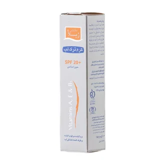 تصویر کرم ترک لب SPF20 دکتر ژیلا