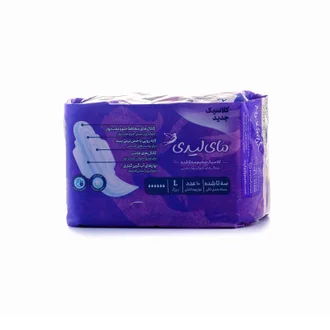 تصویر نوار بهداشتی کلاسیک ضخیم سه تا شده بزرگ با لایه رویی به نرمی پنبه مای لیدی