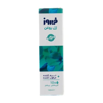 تصویر ژل روغن فیروز