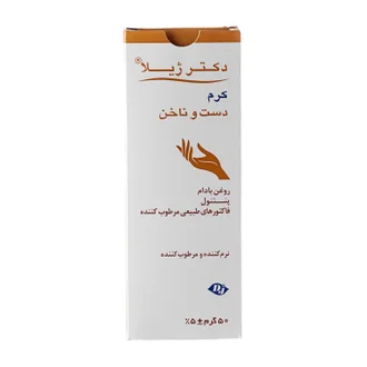تصویر کرم دست و ناخن دکتر ژیلا 50 گرمی