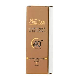 تصویر ضد آفتاب کرم پودری پوست چرب SPF40 مدیسان