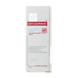 تصویر کرم ضد قرمزی ریپیر سلوشن مای