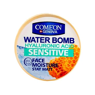 تصویر کرم آبرسان واتر بمب پوست حساس کامان