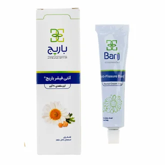 تصویر کرم آنتی فیشر باریج اسانس