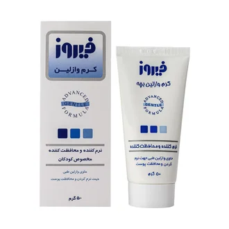 تصویر کرم وازلین کودک فیروز