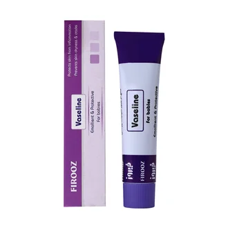 تصویر وازلین نرم کننده و محافظت کننده کودک فیروز