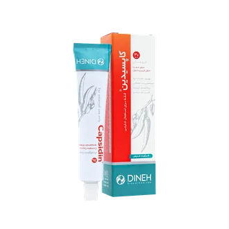 تصویر کرم کاپسیدین دینه