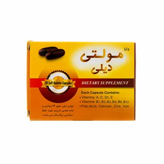 تصویر کپسول مولتی دیلی دانا