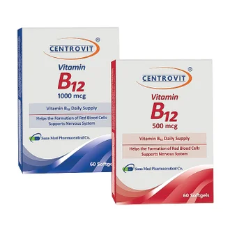 تصویر کپسول ویتامین B12 سنتروویت