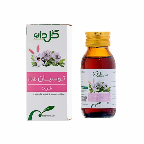 شربت توسیان گل دارو نمای ۲