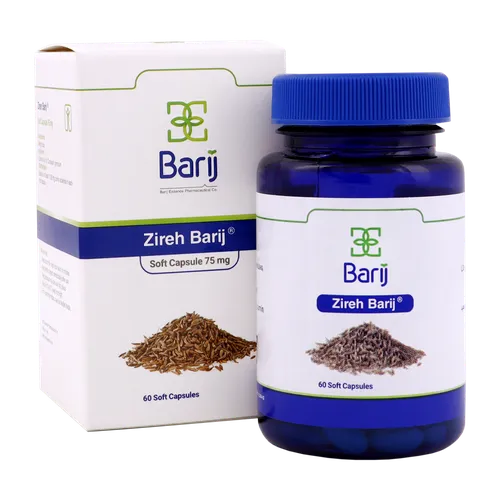 کپسول ژلاتینی نرم زیره 75 میلی گرم باریج اسانس 60 عددی نمای ۳